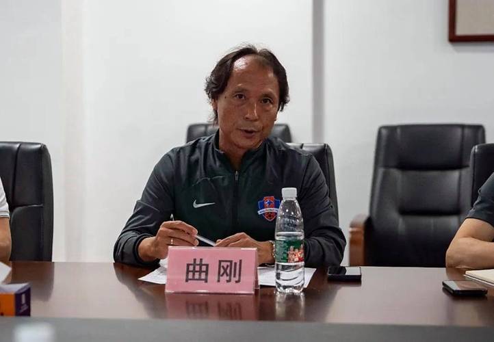 曲刚：对阵海牛结果将直接影响保级形势 我们全队上下都非常重视