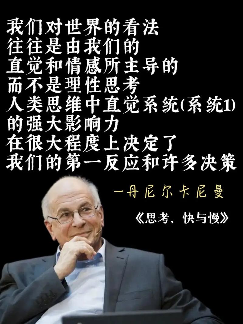 曼晚：尼科需要理解和支持，想要顶替罗德里的位置非常困难