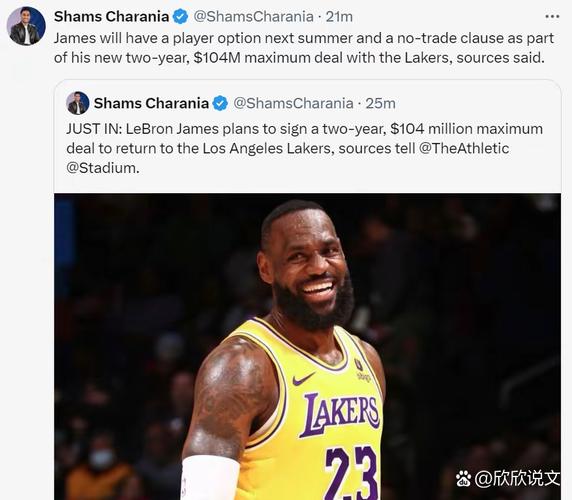 多少人在等勒布朗昨天的“决定”