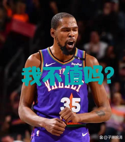 还要找找手感！杜兰特首秀首节4中1&三分1中0仅得2分