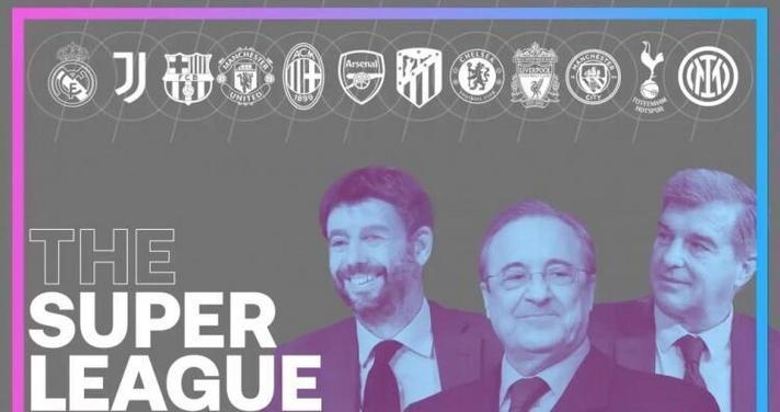 马卡报：欧超提起诉讼，马德里法院即将就欧足联主导地位进行裁决