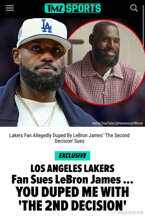 高价买球票起诉詹姆斯的球迷：他该知道球迷们花的都是辛苦钱