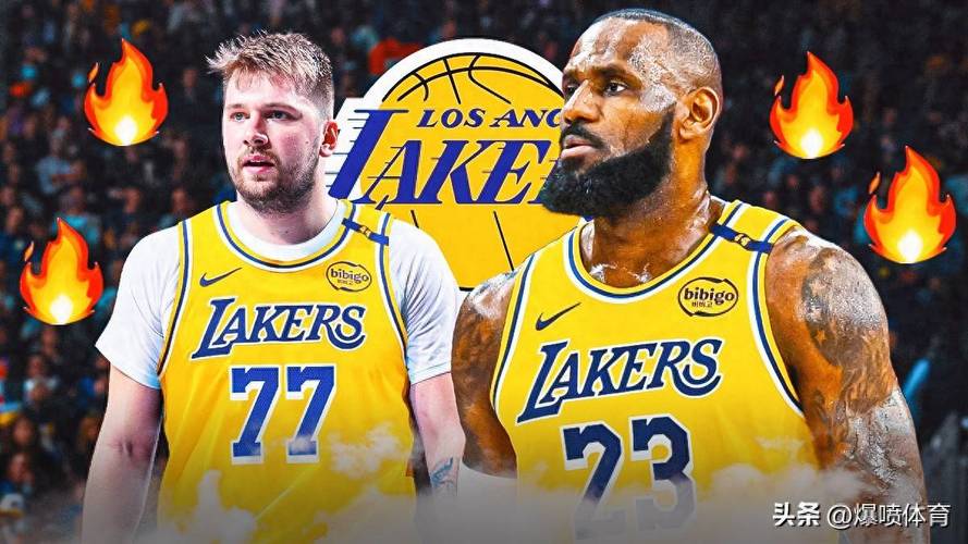 东契奇很享受与詹姆斯的合作 他认为詹姆斯对湖人赢在当下很关键