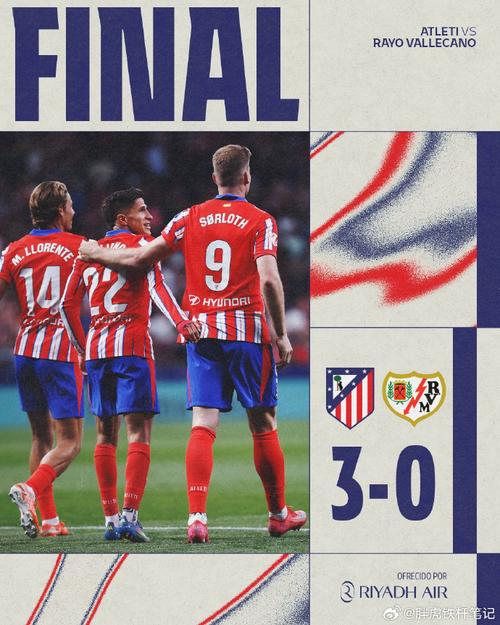 用表现打破偏见!马卡:小西蒙尼多项数据都领跑马竞全队