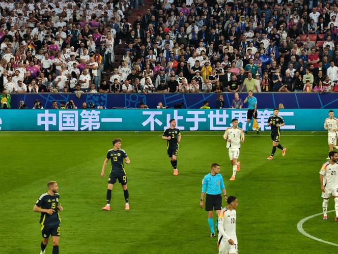 力挺国家队队友！京多安：看不到维尔茨卓越天赋的人真的不懂球