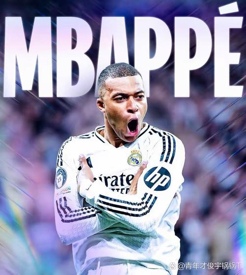 姆巴佩谈体重：生病期间减少约7公斤，如今增重两到3公斤