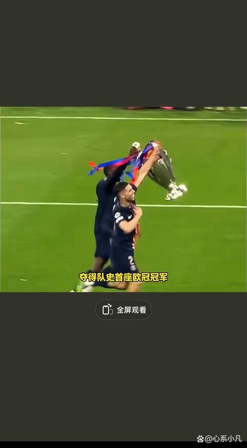 詹卢卡-曼奇尼：俱乐部比赛有时情绪过于激动，我已反思并改变