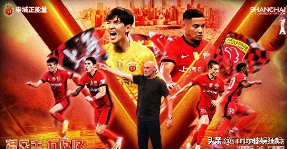 布尔克谈对国安染红：我明白了中超的判罚尺度和欧洲完全不一样