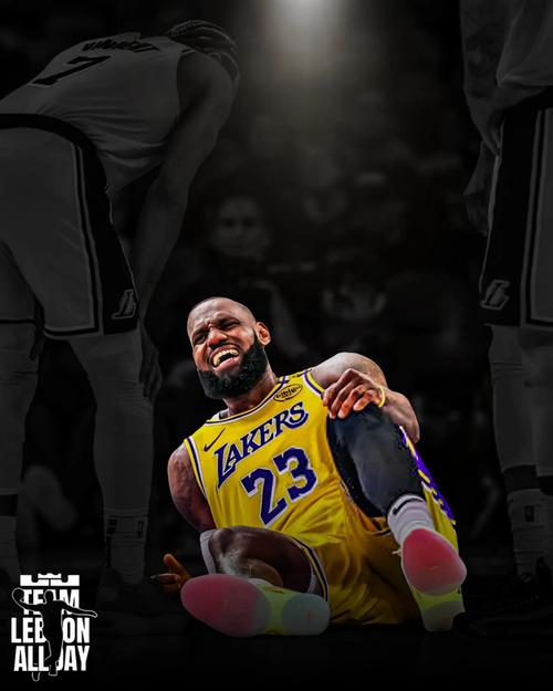 邮报：里斯-詹姆斯腿筋有伤不确定能否出战 恩佐因膝盖肿胀需确认