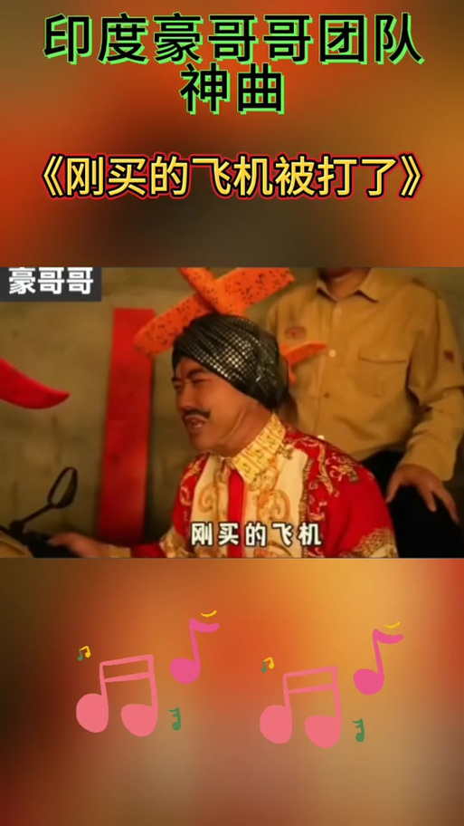 乌鸦坐飞机！赵宏略双腿跳起蹬踏马纳法，差点吃到西海岸第三红