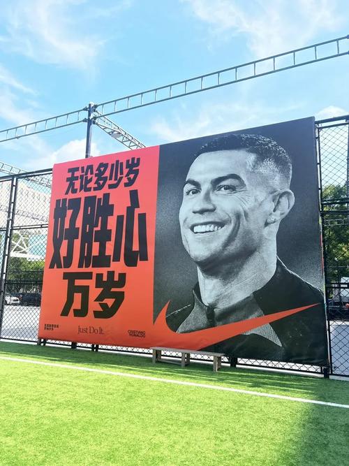 弗里克：在莱万这个年龄没有人能像他这样保持状态，也许还有C罗