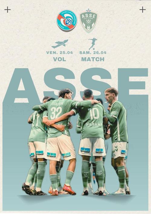 法甲彩经：大巴黎主场轻取白堡？