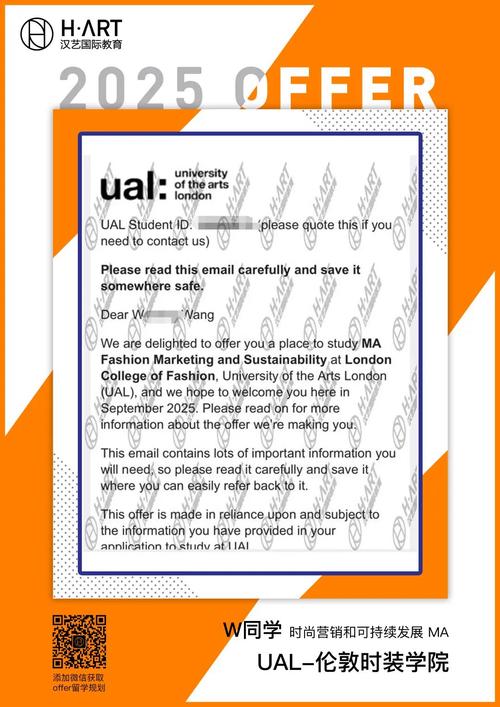 邮报：利桑德罗预计本周全面合练，有望11月国际比赛日前复出