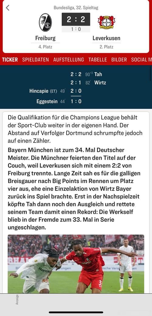 详细阅读:凯恩:开场前30分钟非常艰难 半场结束前重新掌控主动很重要 凯恩:开场前30分钟非常艰难 半场结束前重新掌控主动很重要