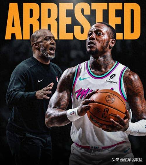 详细阅读:卢谈比卢普斯赌博被捕:这太让人难以接受了 我相信昌西的人品 卢谈比卢普斯赌博被捕:这太让人难以接受了 我相信昌西的人品