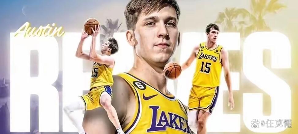 详细阅读:从落选秀到全明星?里夫斯强势崛起 彻底改变湖人建队与冲冠计划 从落选秀到全明星?里夫斯强势崛起 彻底改变湖人建队与冲冠计划
