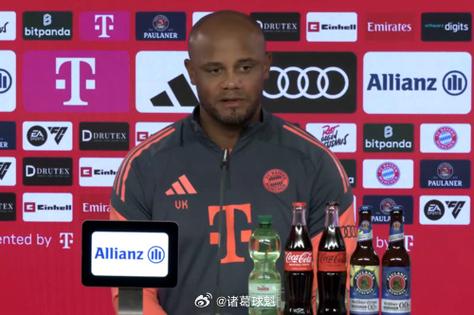 孔帕尼:我们已经赢得了15场比赛,这很好但还不够