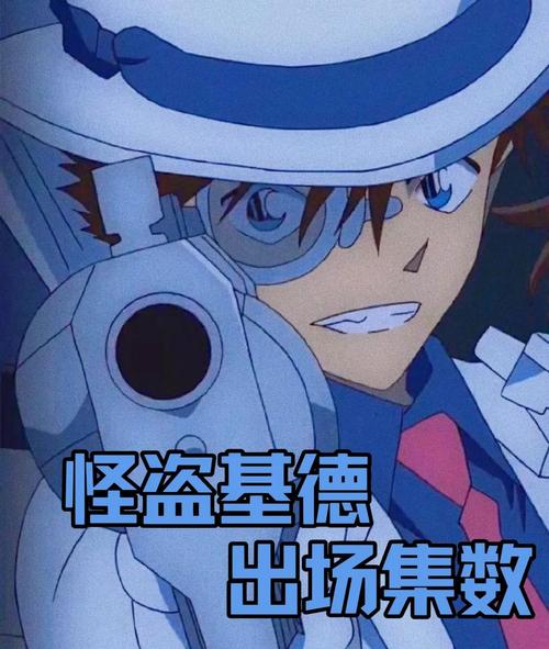 详细阅读:基德:加福德仍是15-18分钟时间限制 防申京要避免陷入犯规麻烦 基德:加福德仍是15-18分钟时间限制 防申京要避免陷入犯规麻烦