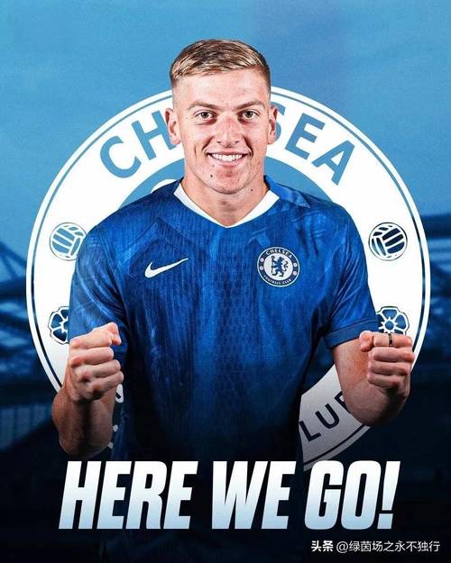 详细阅读:罗马诺:切尔西希望和凯塞多续约,用新合同奖励他的出色表现 罗马诺:切尔西希望和凯塞多续约,用新合同奖励他的出色表现