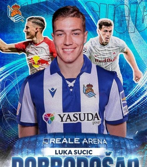 梅里诺:现在阿森纳无论谁首发,我们都能看到最好的自己