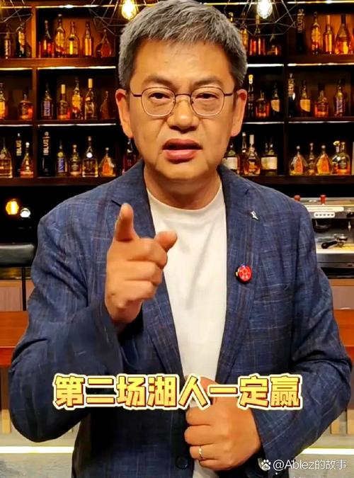 详细阅读:苏群:杨瀚森几乎没持球手递手的机会 喷子只会去喷他吃饭&谈恋爱 苏群:杨瀚森几乎没持球手递手的机会 喷子只会去喷他吃饭&谈恋爱