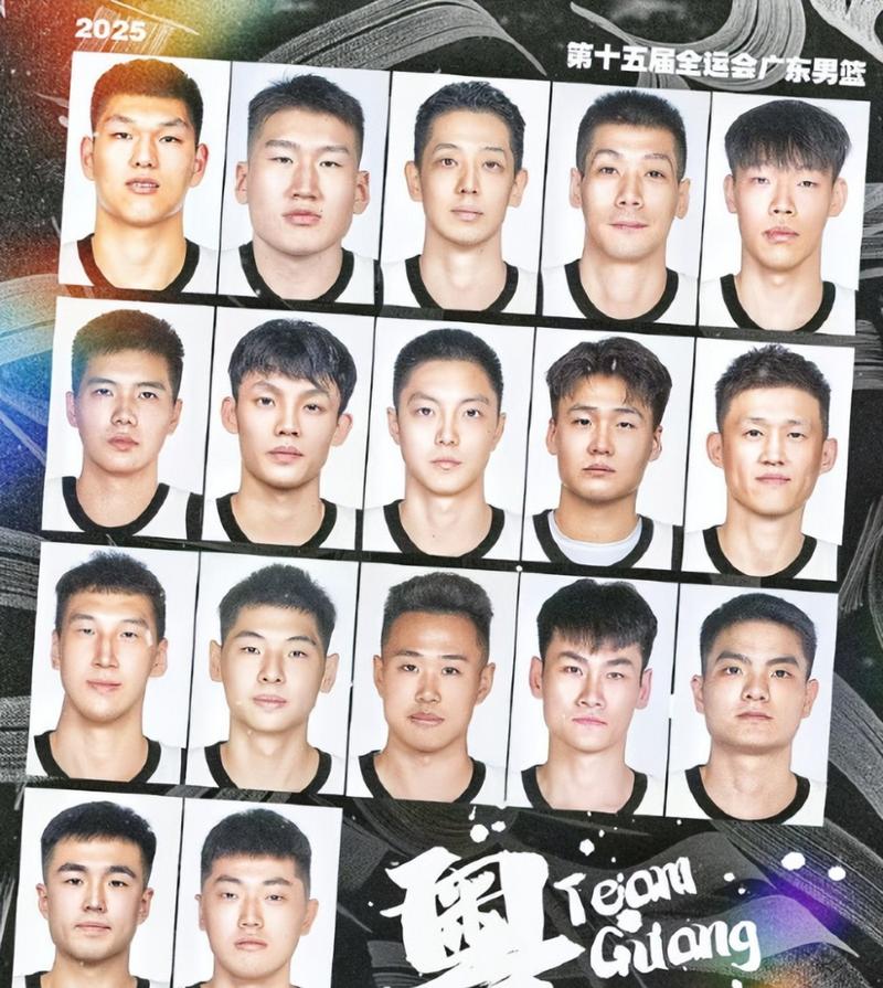 详细阅读:全运会小组赛-广东全运男篮11人均有得分 战胜山东全运男篮 全运会小组赛-广东全运男篮11人均有得分 战胜山东全运男篮