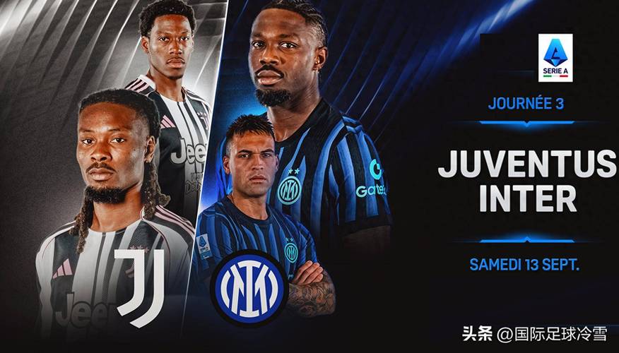 详细阅读:卡佩罗:库普梅纳斯踢后卫表现不错,国米是夺冠热门罗马是惊喜 卡佩罗:库普梅纳斯踢后卫表现不错,国米是夺冠热门罗马是惊喜