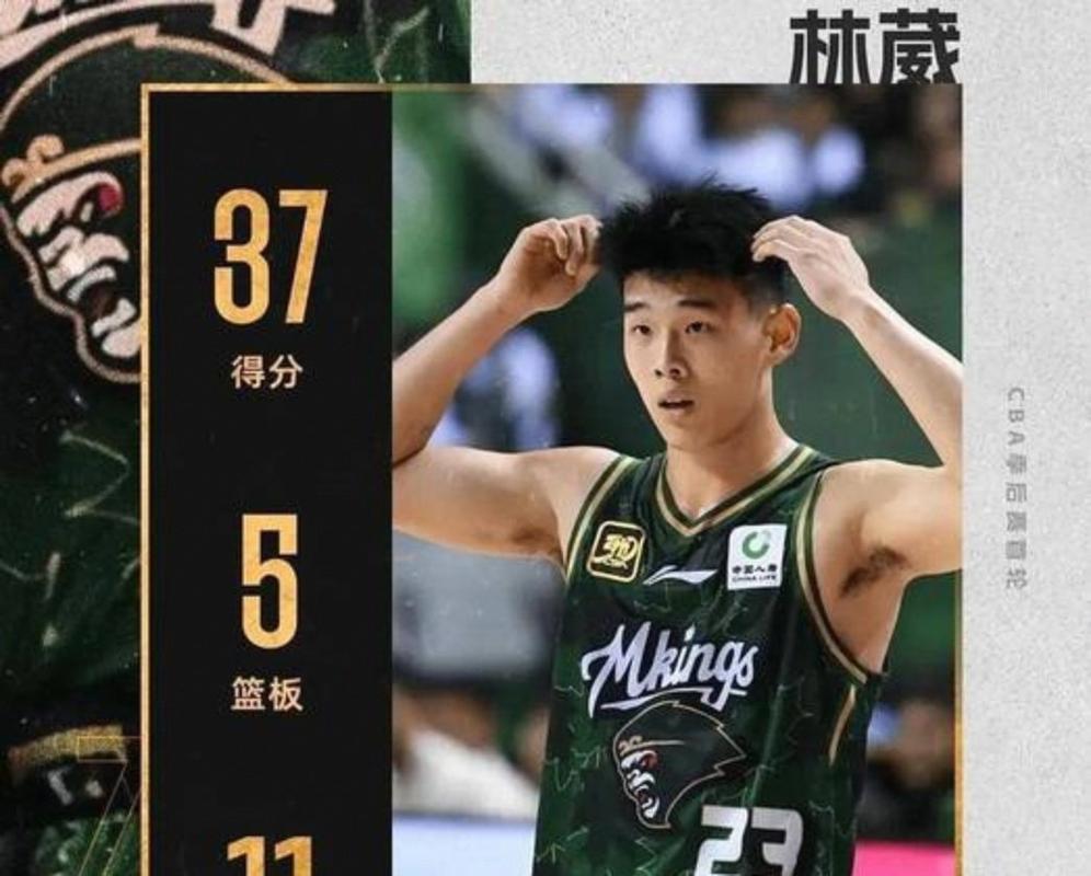 开季前两场运动战12中0!林葳NCAA次战5投0中 罚球4中3拿3分1助